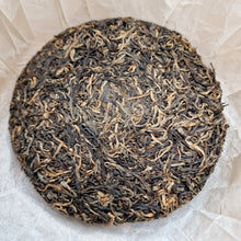 Cargar imagen en el visor de la galería, 2021 Sheng Puerh - Gu Shu Ha Giang
