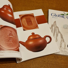 Load image into Gallery viewer, Global Tea Hut Quarterly Book
