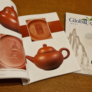 Global Tea Hut Quarterly Book