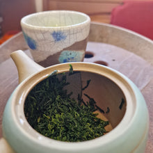 Load image into Gallery viewer, #220 2025 Shincha Kabuse Saemidori Organic