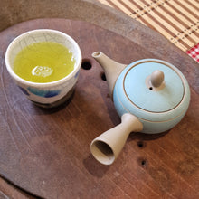 Load image into Gallery viewer, #220 2025 Shincha Kabuse Saemidori Organic