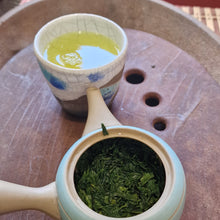Load image into Gallery viewer, #220 2025 Shincha Kabuse Saemidori Organic