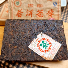 Load image into Gallery viewer, #653 2007 Aged Puerh Shou CNNP 7581