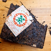 Load image into Gallery viewer, #653 2007 Aged Puerh Shou CNNP 7581
