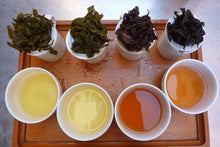 Load image into Gallery viewer, oolong