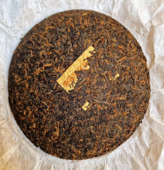 Shou Puerh