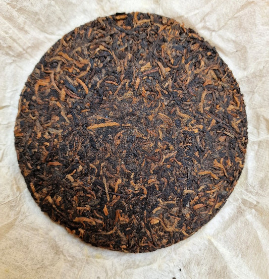 #658 2005 Producción Privada de Puerh Menghai Shou