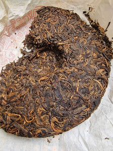 #681 2012 Sheng Puerh - Yiwu Manzhuan Old Trees