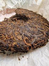 Load image into Gallery viewer, #681 2012 Sheng Puerh - Yiwu Manzhuan Old Trees
