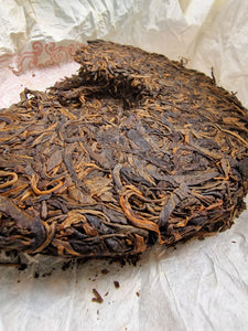 #681 2012 Sheng Puerh - Yiwu Manzhuan Old Trees