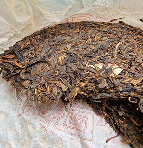 #681 2012 Sheng Puerh - Yiwu Manzhuan Old Trees