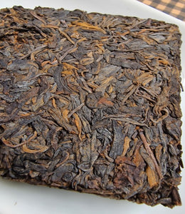 #680 2004 Sheng Puerh - Wild Zhuan Cha Old Trees