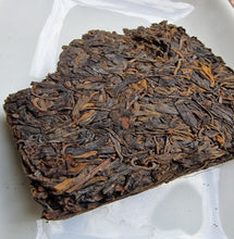 Load image into Gallery viewer, #680 2004 Sheng Puerh - Wild Zhuan Cha Old Trees
