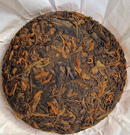 #655 Puerh Banzhang Shou 2020