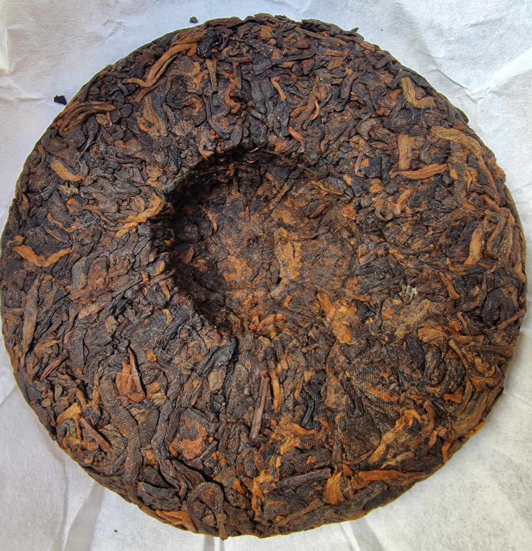 #662 2023 Aloeswood Shou Puerh