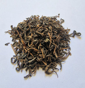 #299 Lu An Huang Da Cha