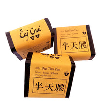 Load image into Gallery viewer, Min Cong Yancha
