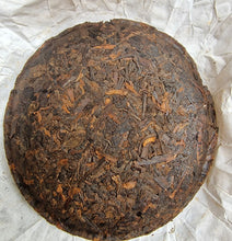 Load image into Gallery viewer, 1990 Menghai Shou Puerh Private Production
