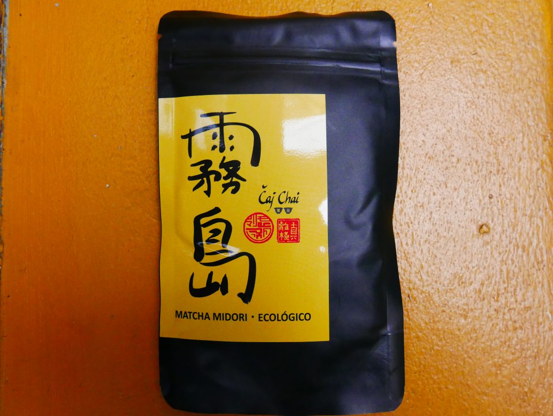 50 gram vacuum sealed Organic Ceremonial Grade matcha green tea for beginners and intermediate matcha enthusiasts who enjoy matcha pure or with vegan milk.  Practitioners of chadao may start with this grade and later move on to our Matcha #1 grade